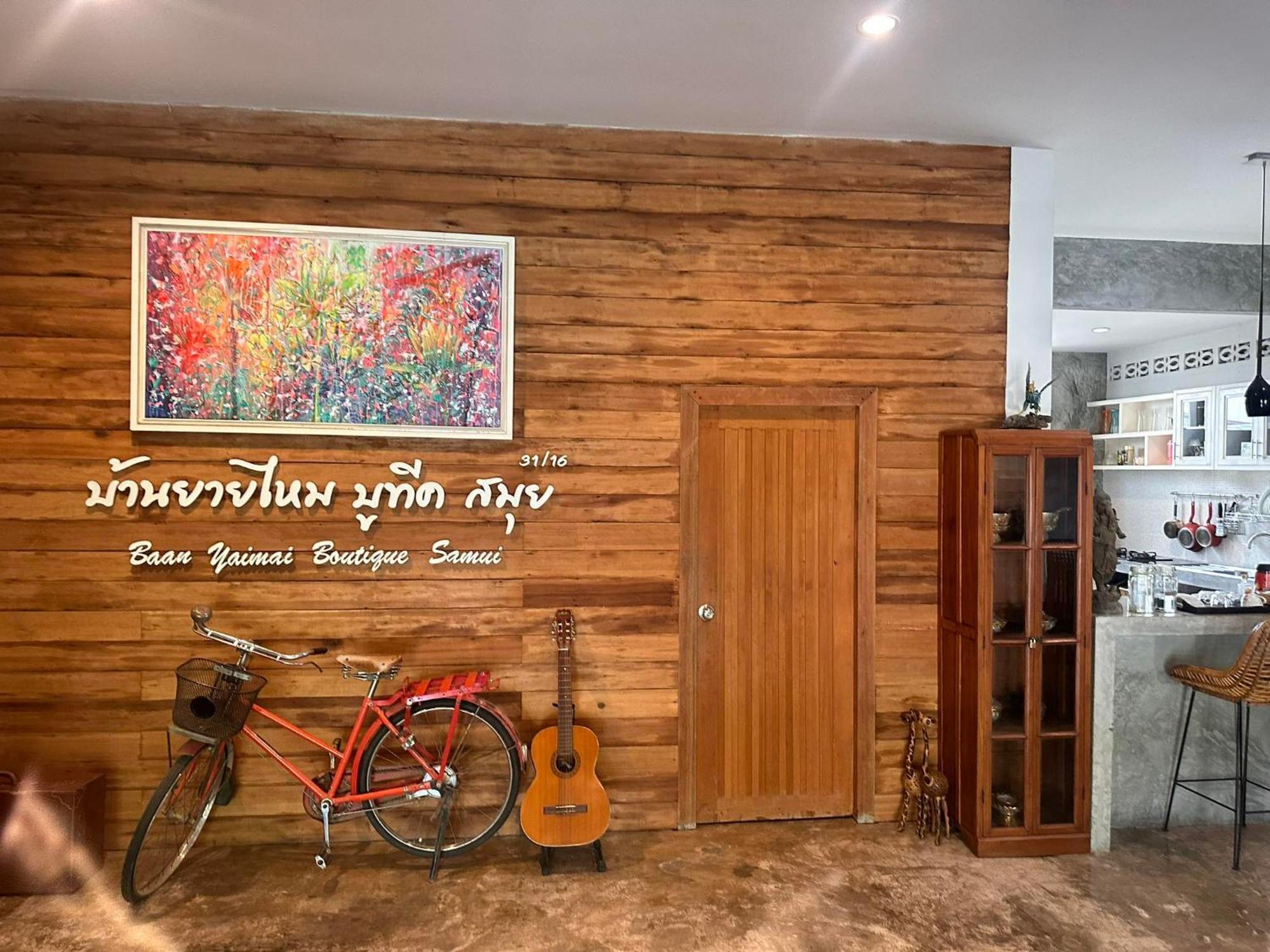 Апартаменты Baan Yaimai Boutique Samui Бопхут Экстерьер фото