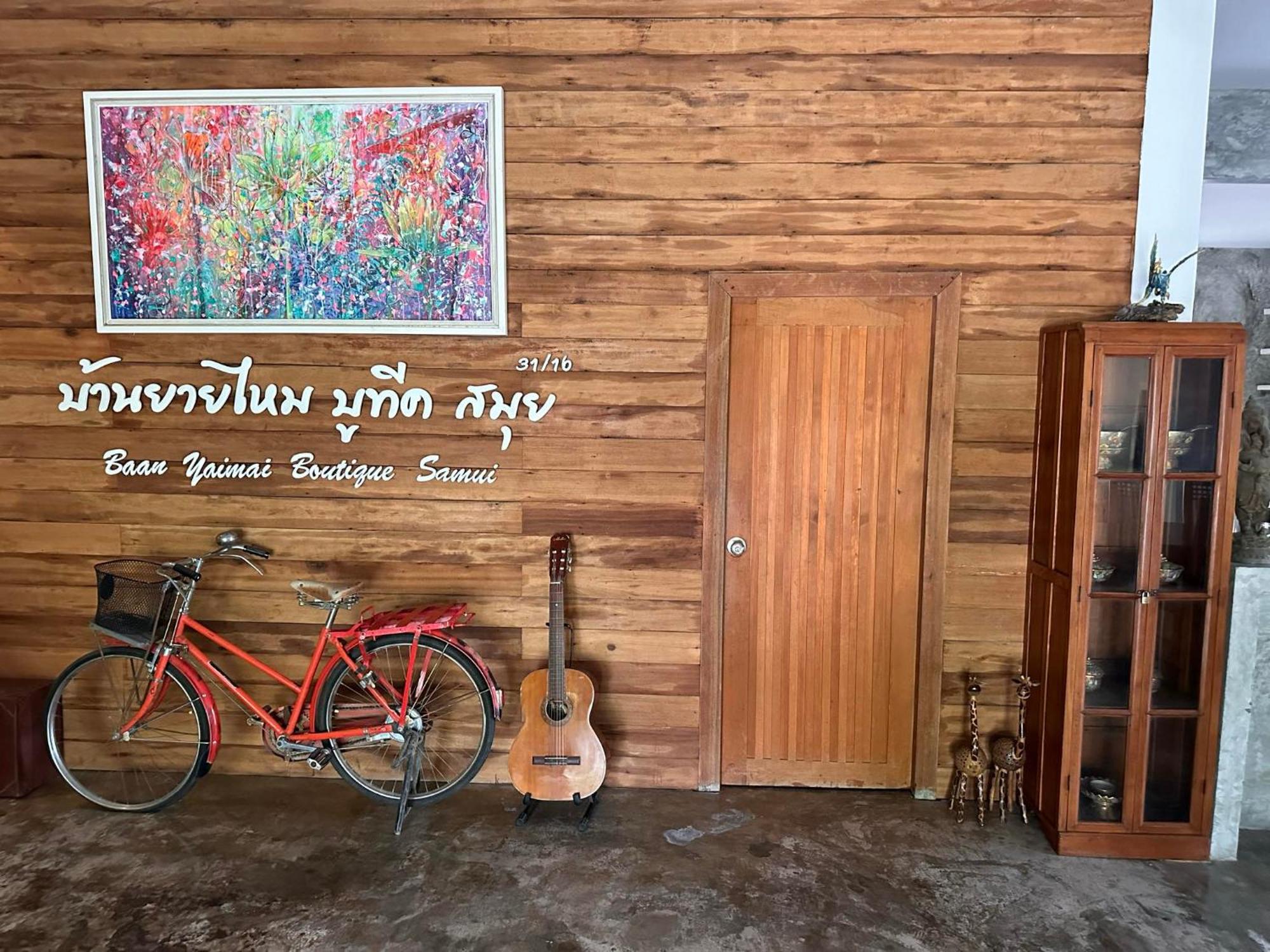 Апартаменты Baan Yaimai Boutique Samui Бопхут Экстерьер фото